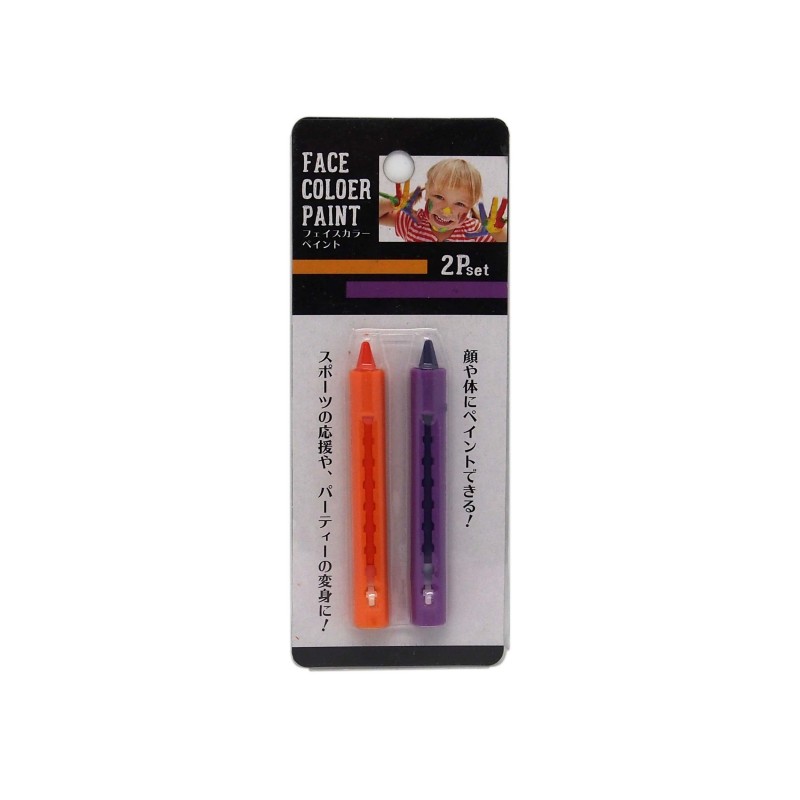 Face Color Paint 2pcs Orange & Purple